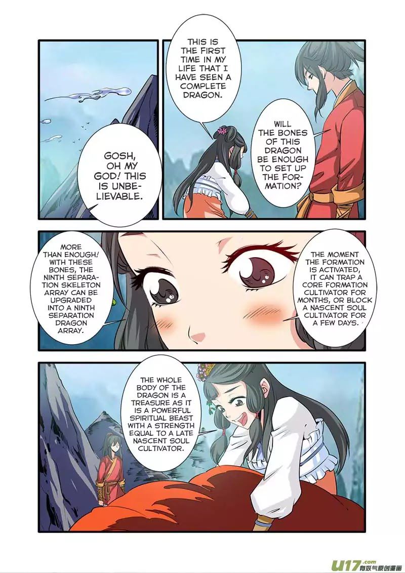 Xian Ni Chapter 73 - Page 7