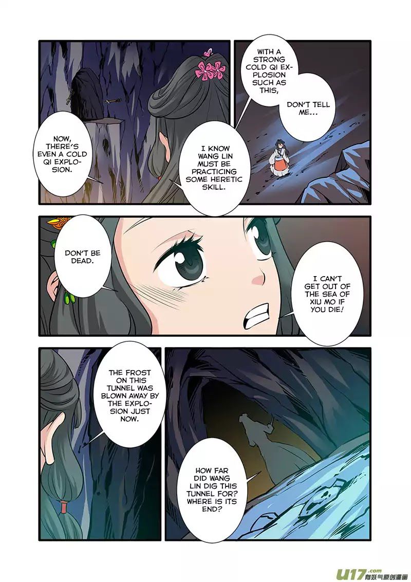 Xian Ni Chapter 74 - Page 11