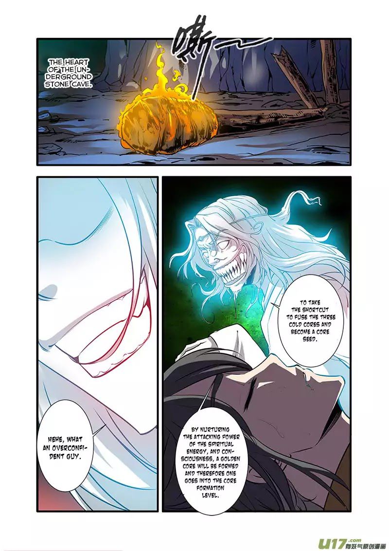 Xian Ni Chapter 74 - Page 12