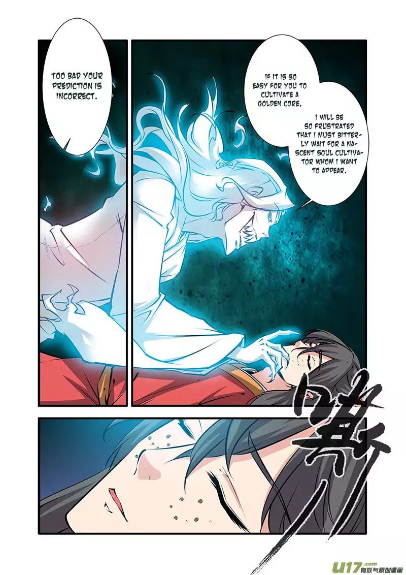 Xian Ni Chapter 74 - Page 13
