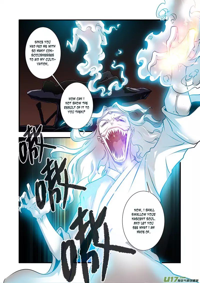 Xian Ni Chapter 74 - Page 14