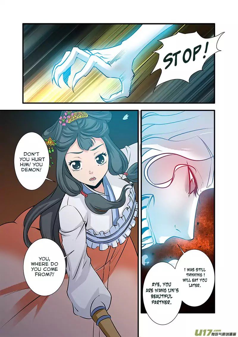Xian Ni Chapter 74 - Page 15