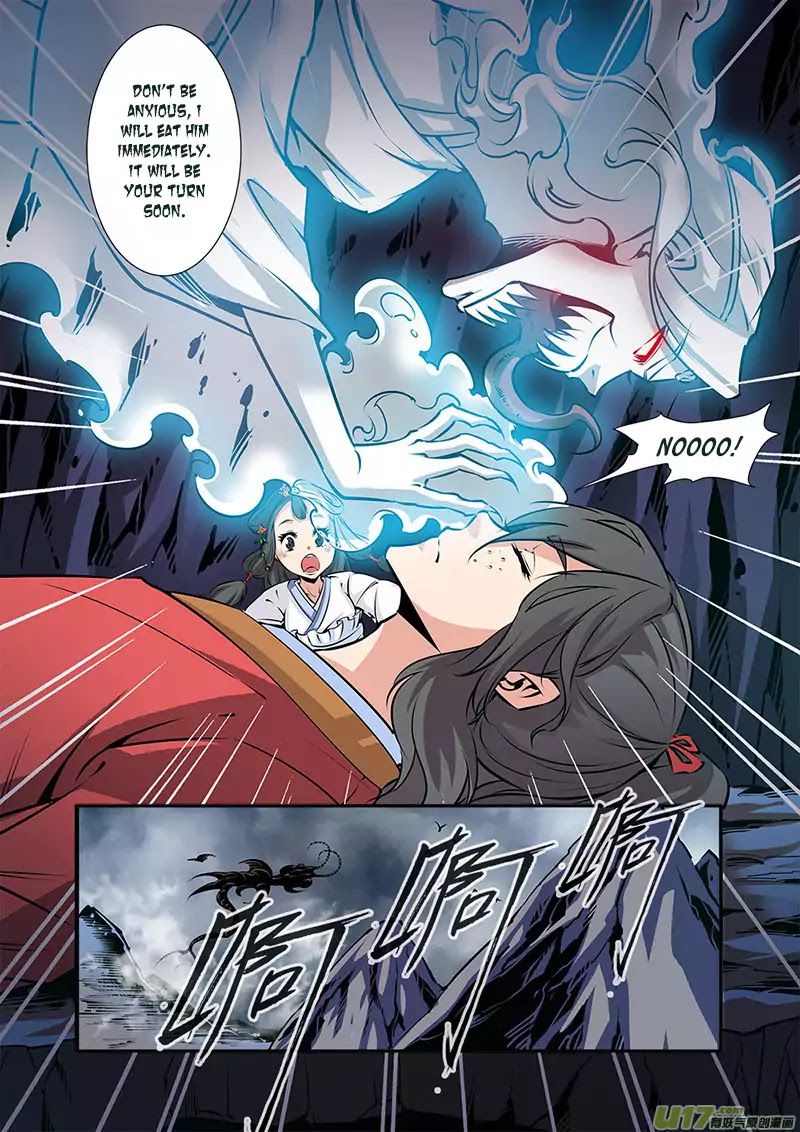 Xian Ni Chapter 74 - Page 16