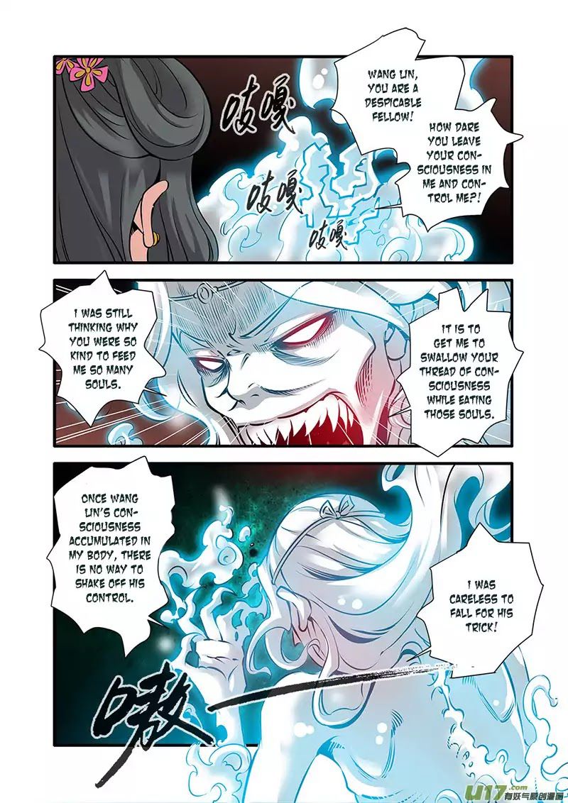 Xian Ni Chapter 74 - Page 18