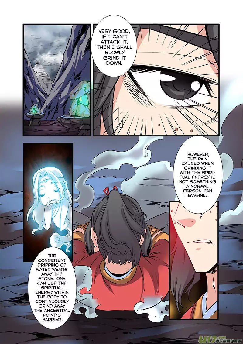 Xian Ni Chapter 74 - Page 2