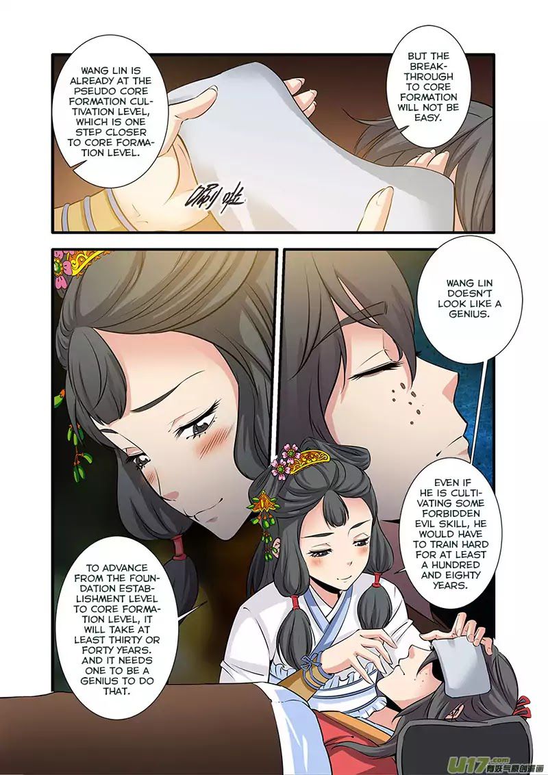 Xian Ni Chapter 74 - Page 20