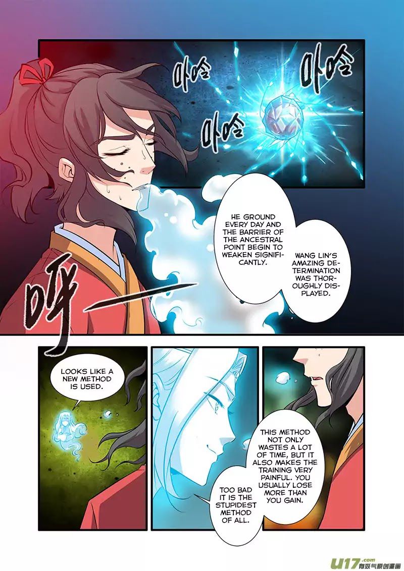 Xian Ni Chapter 74 - Page 3