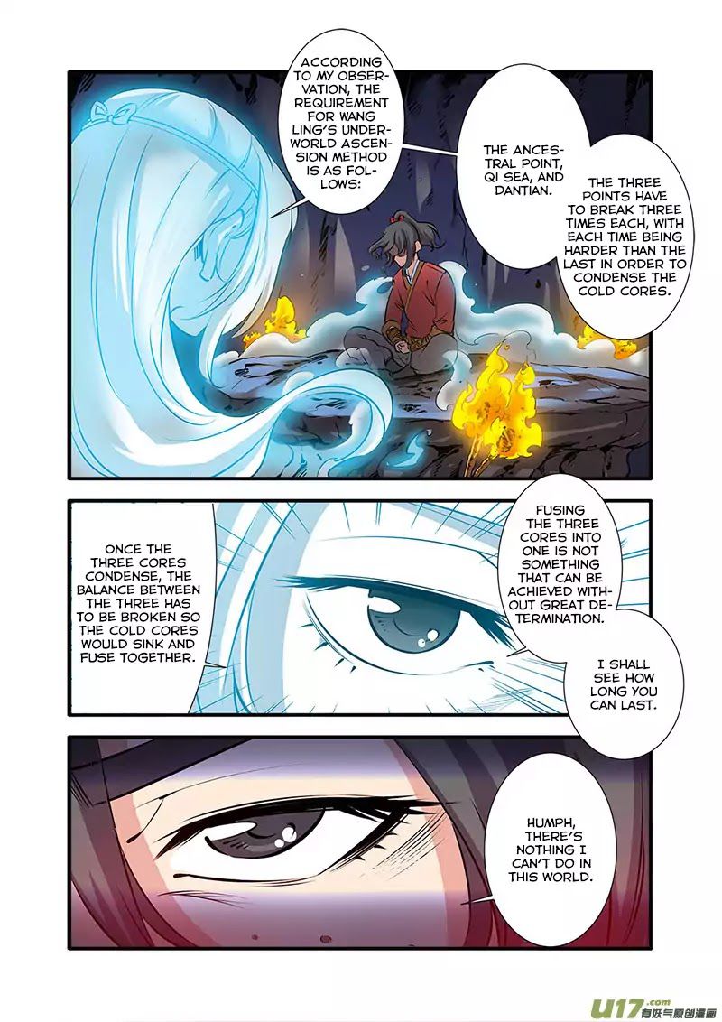 Xian Ni Chapter 74 - Page 4
