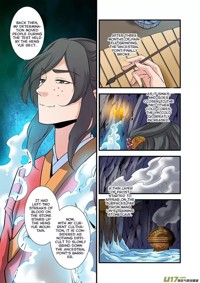Xian Ni Chapter 74 - Page 5