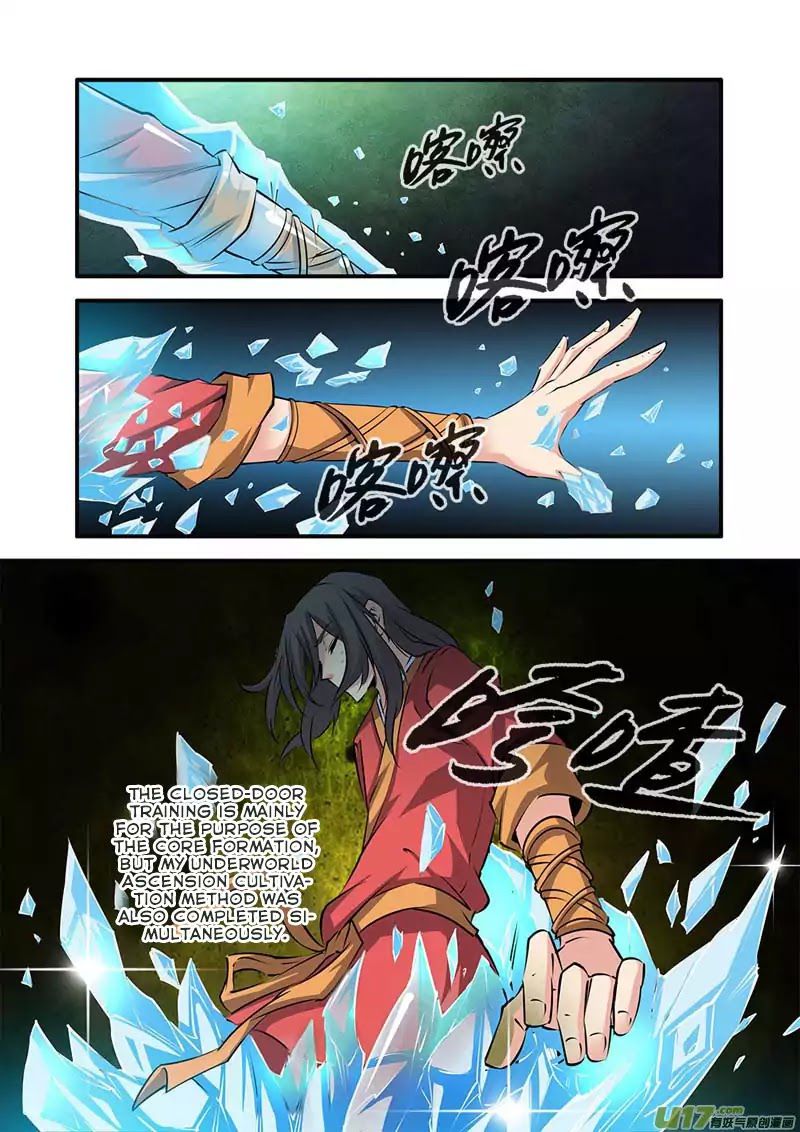 Xian Ni Chapter 75 - Page 10