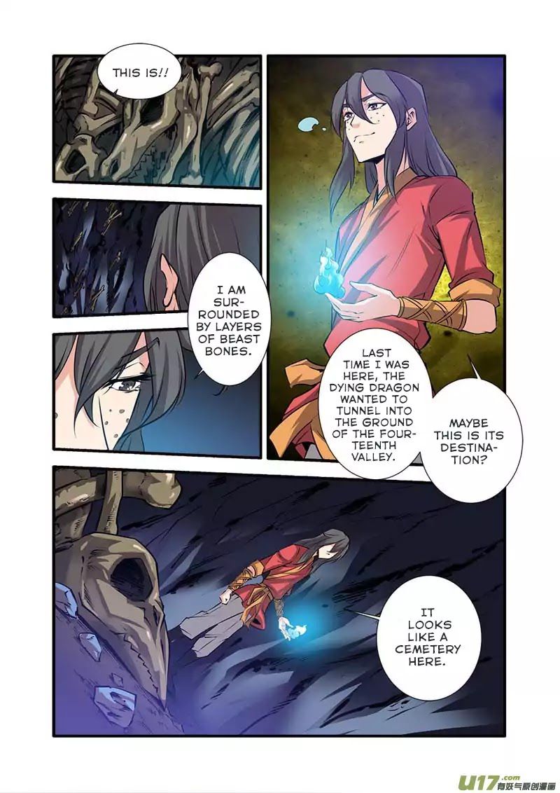 Xian Ni Chapter 75 - Page 13