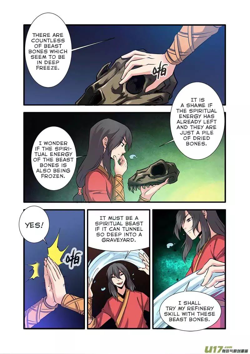 Xian Ni Chapter 75 - Page 14