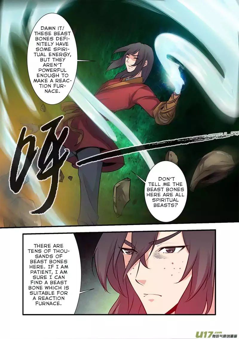 Xian Ni Chapter 75 - Page 16