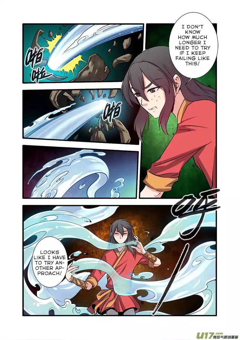 Xian Ni Chapter 75 - Page 17