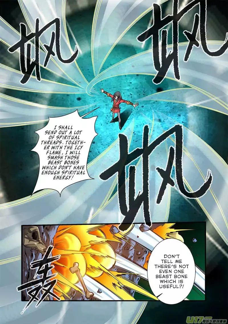 Xian Ni Chapter 75 - Page 18