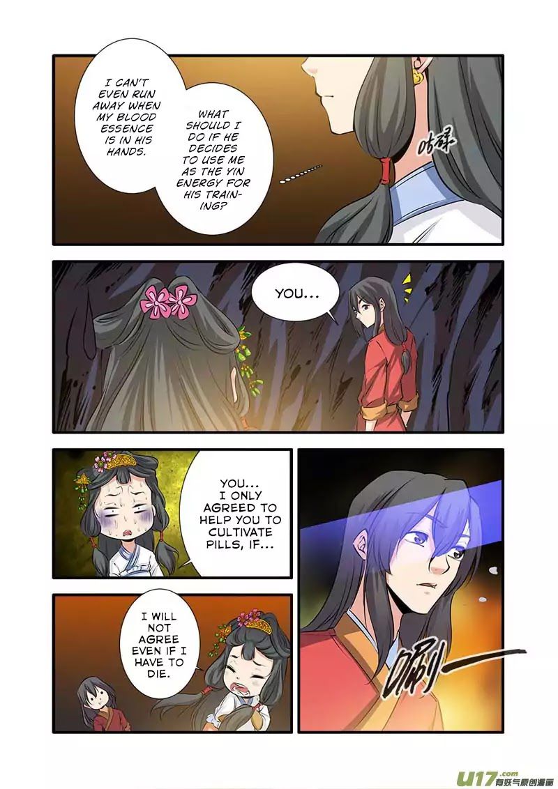Xian Ni Chapter 75 - Page 2