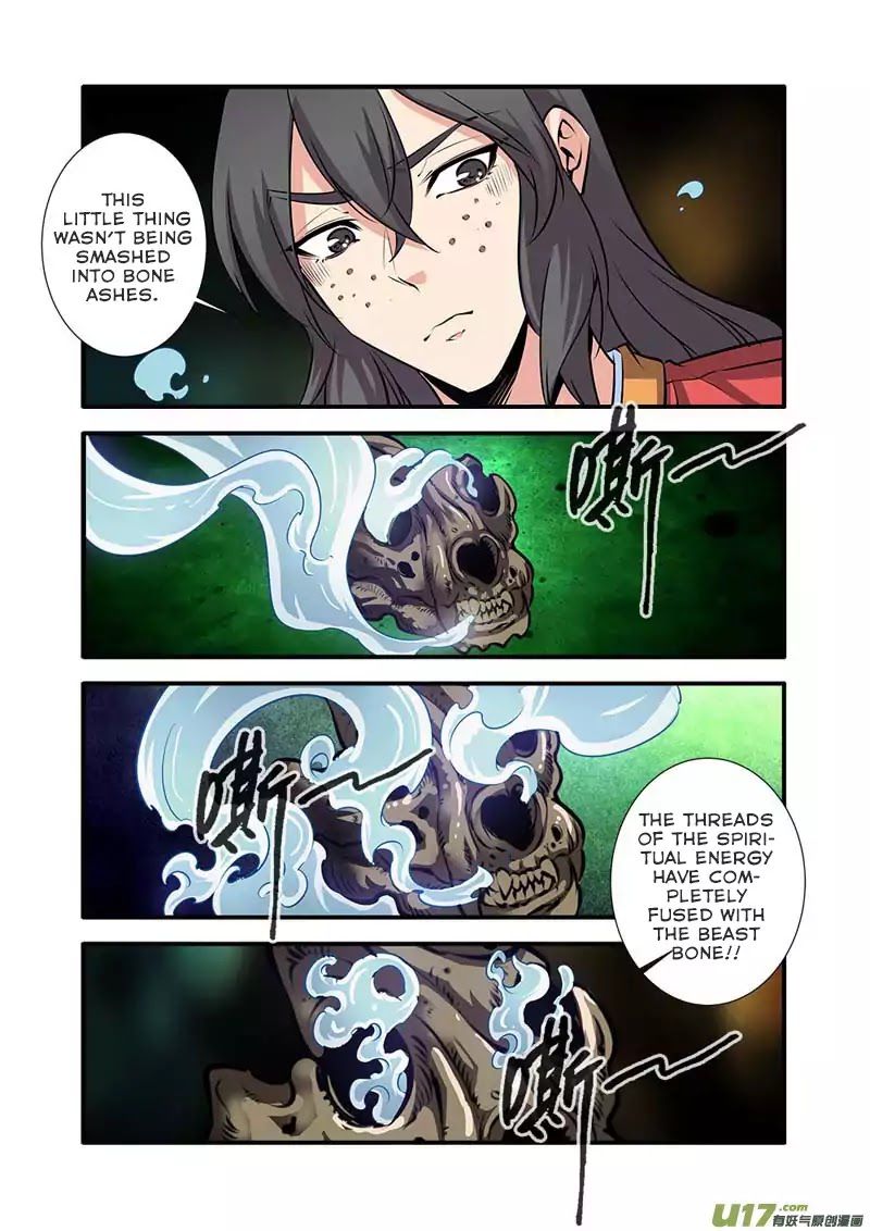 Xian Ni Chapter 75 - Page 20