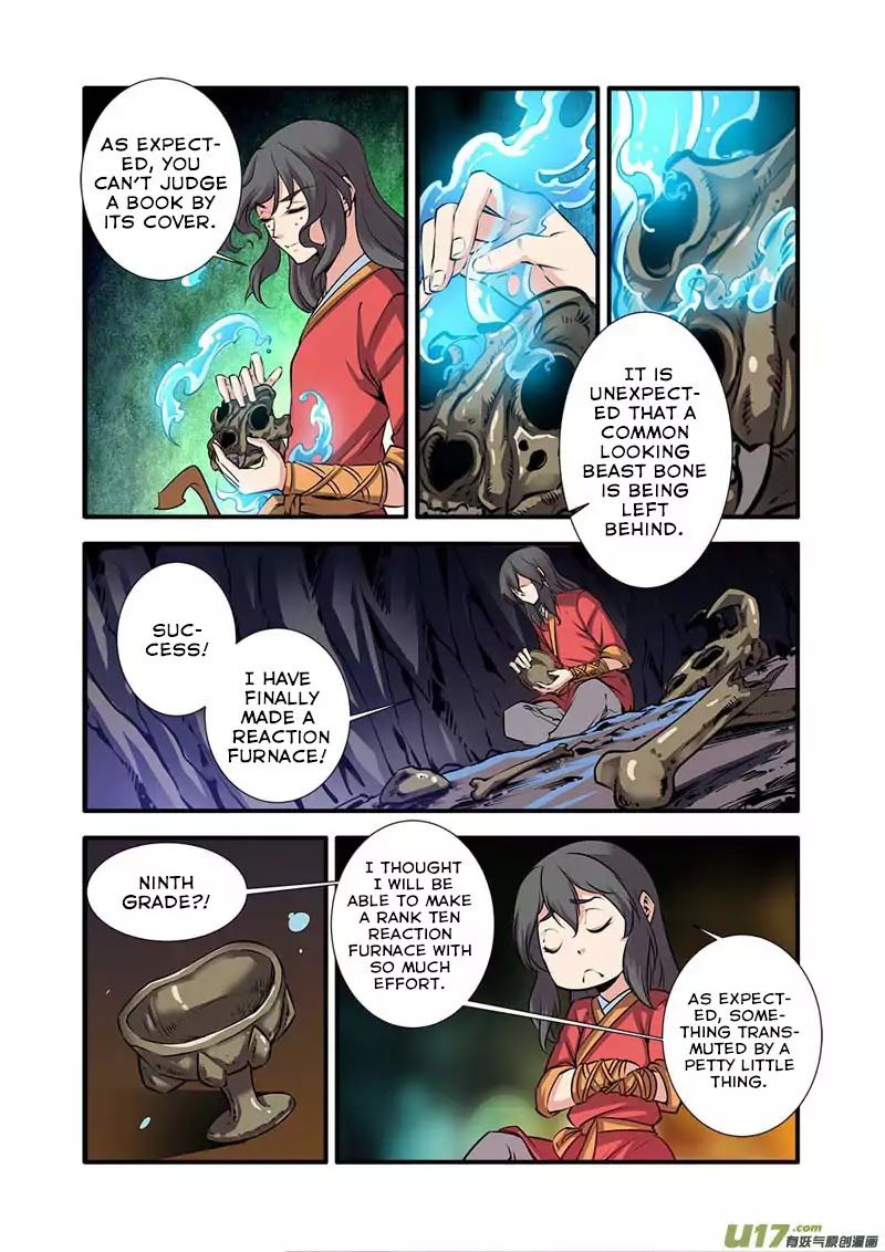 Xian Ni Chapter 75 - Page 21