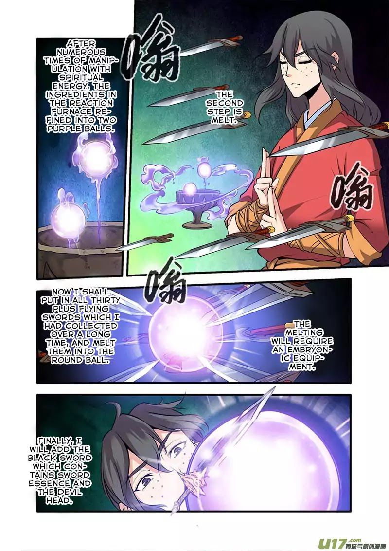 Xian Ni Chapter 75 - Page 23