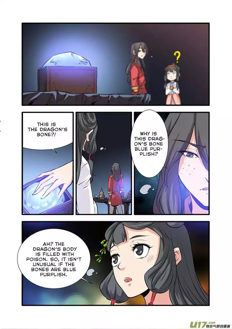 Xian Ni Chapter 75 - Page 3