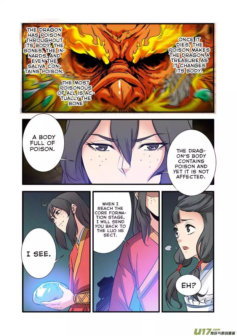 Xian Ni Chapter 75 - Page 4