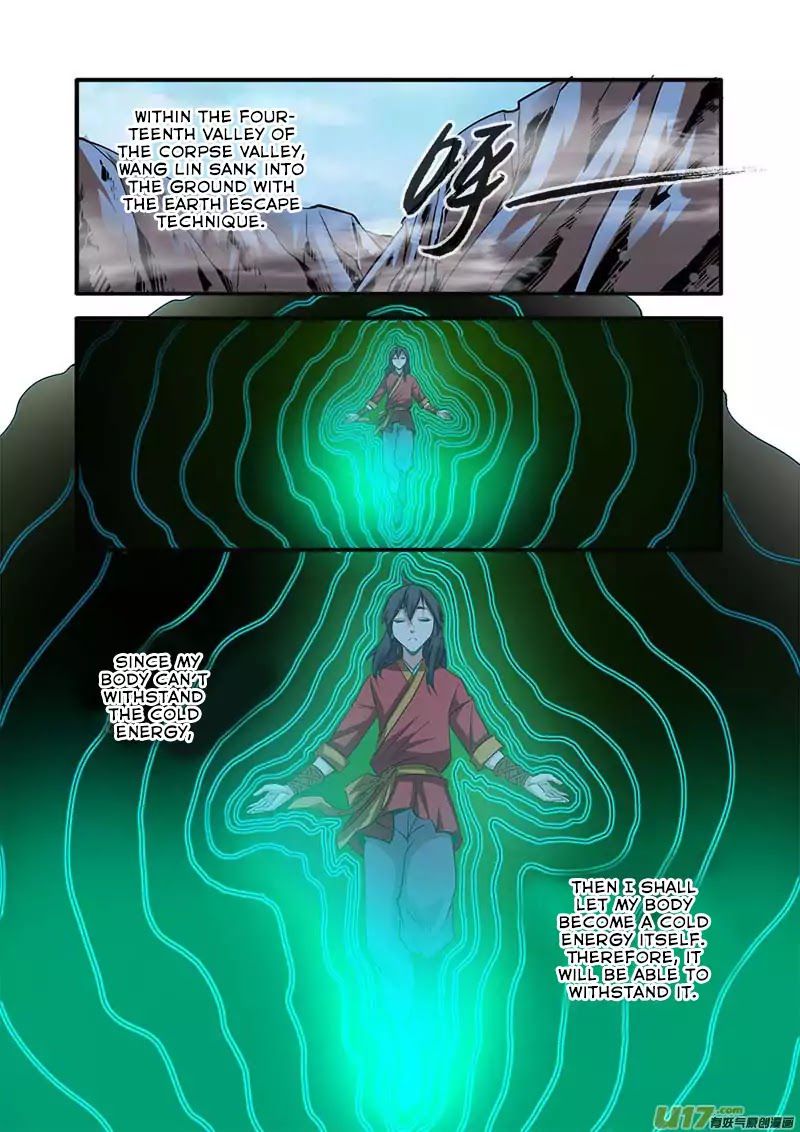 Xian Ni Chapter 75 - Page 5