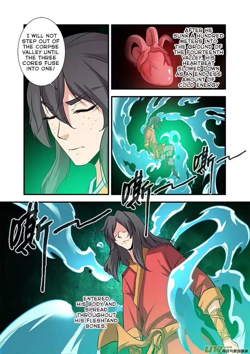 Xian Ni Chapter 75 - Page 6