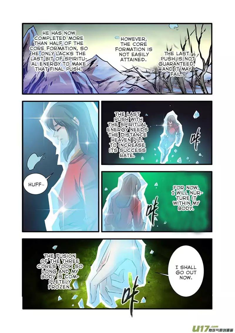 Xian Ni Chapter 75 - Page 9