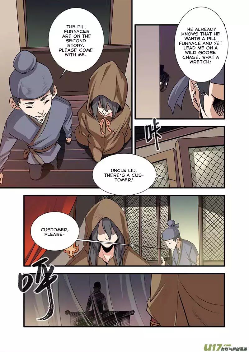 Xian Ni Chapter 76 - Page 11