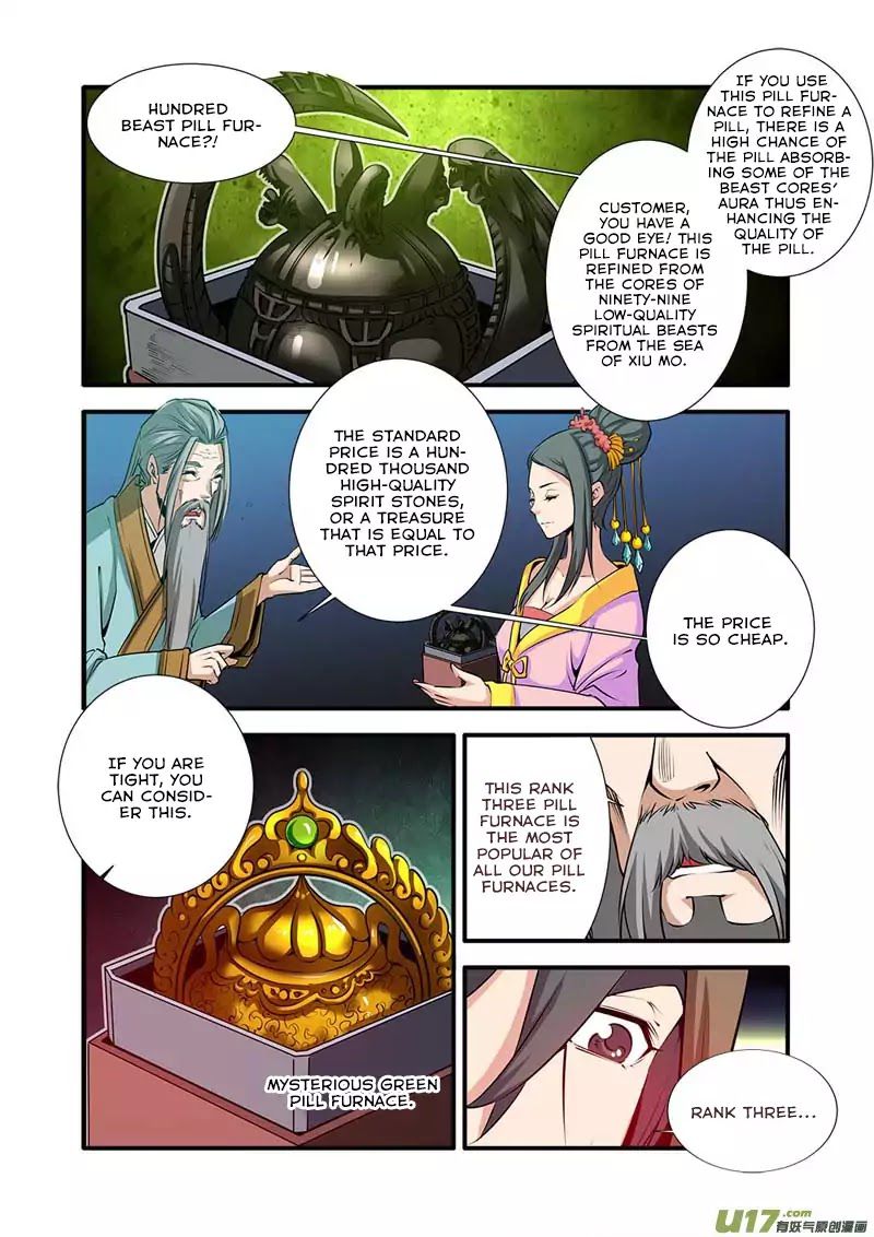 Xian Ni Chapter 76 - Page 14