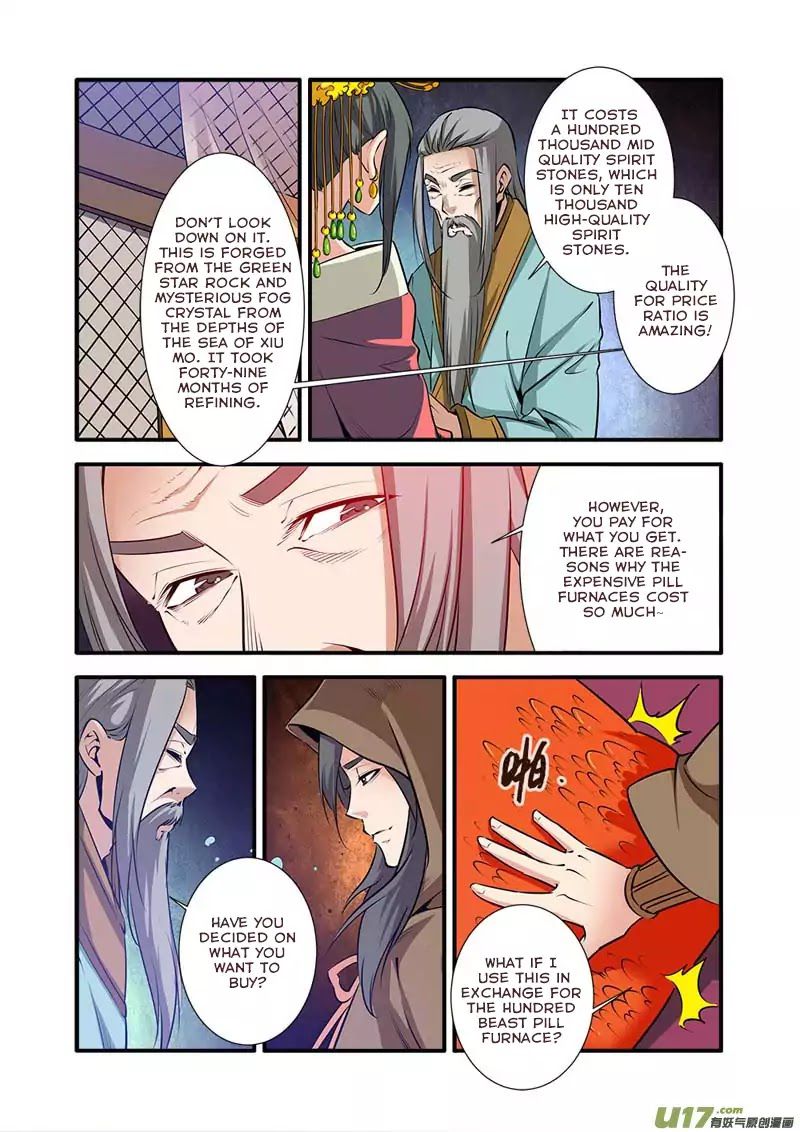 Xian Ni Chapter 76 - Page 15