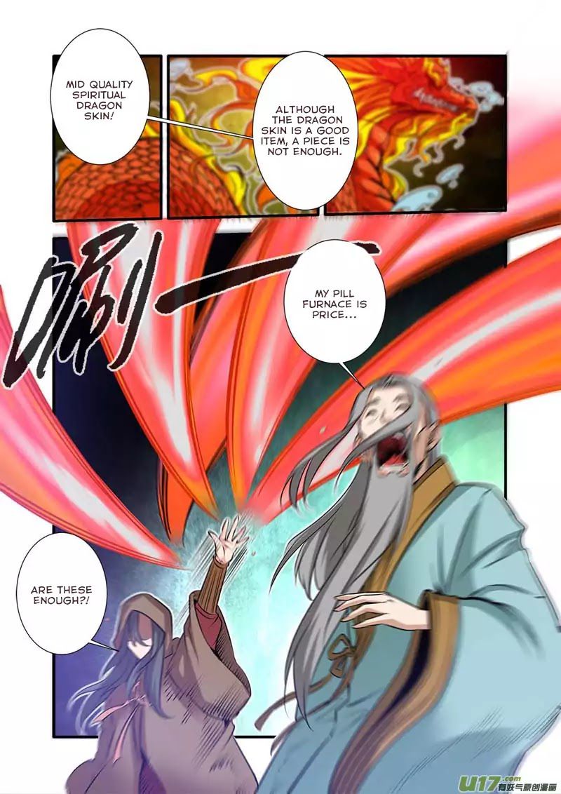 Xian Ni Chapter 76 - Page 16