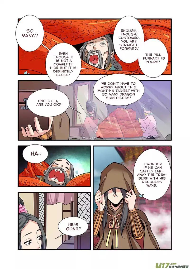 Xian Ni Chapter 76 - Page 17