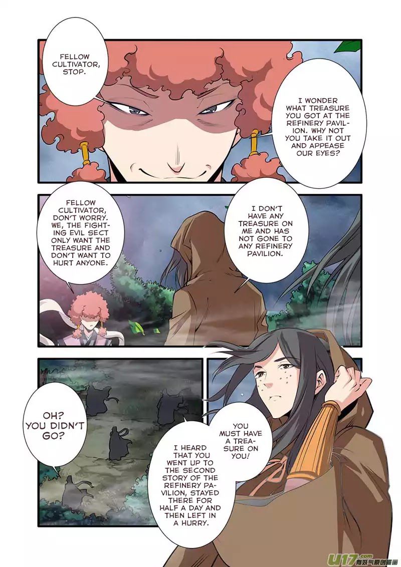 Xian Ni Chapter 76 - Page 19