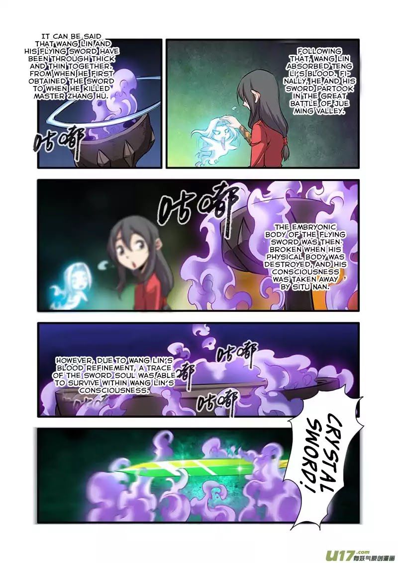 Xian Ni Chapter 76 - Page 2