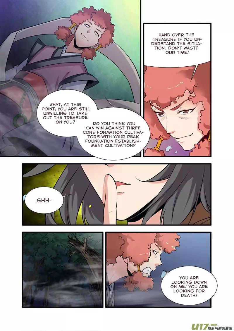 Xian Ni Chapter 76 - Page 20