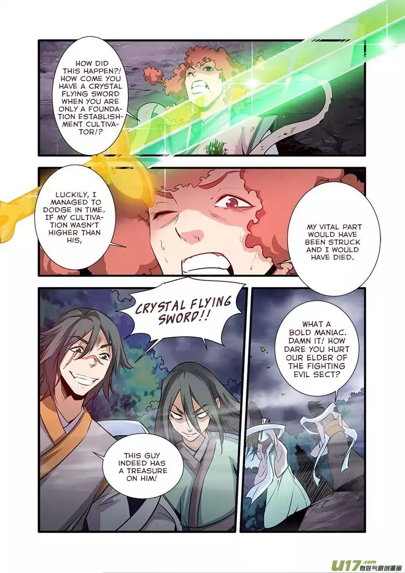 Xian Ni Chapter 76 - Page 22