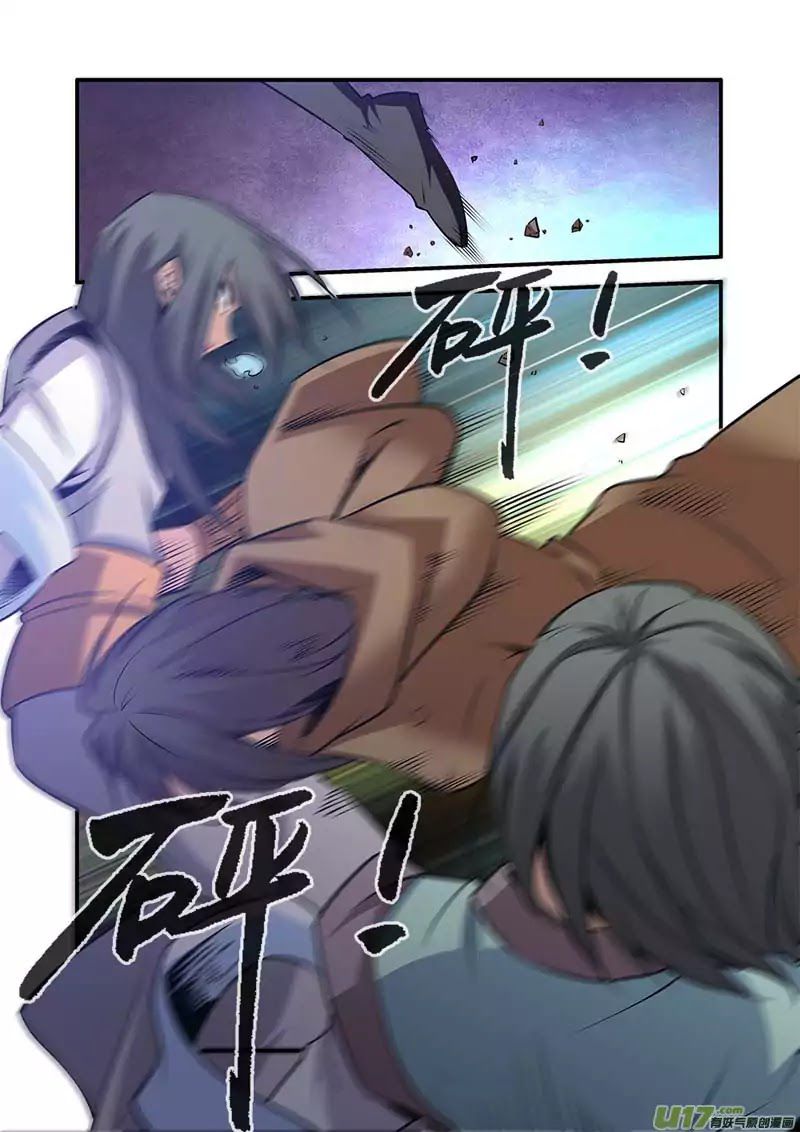 Xian Ni Chapter 76 - Page 24