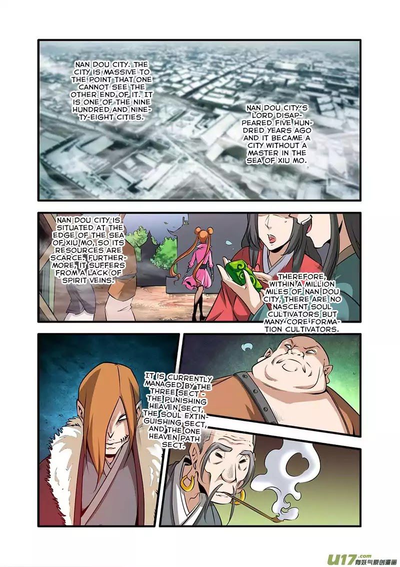 Xian Ni Chapter 76 - Page 7