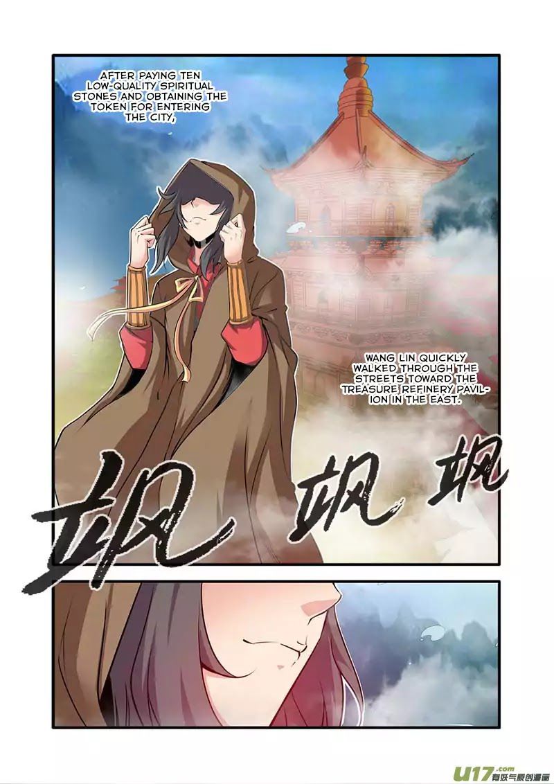 Xian Ni Chapter 76 - Page 8