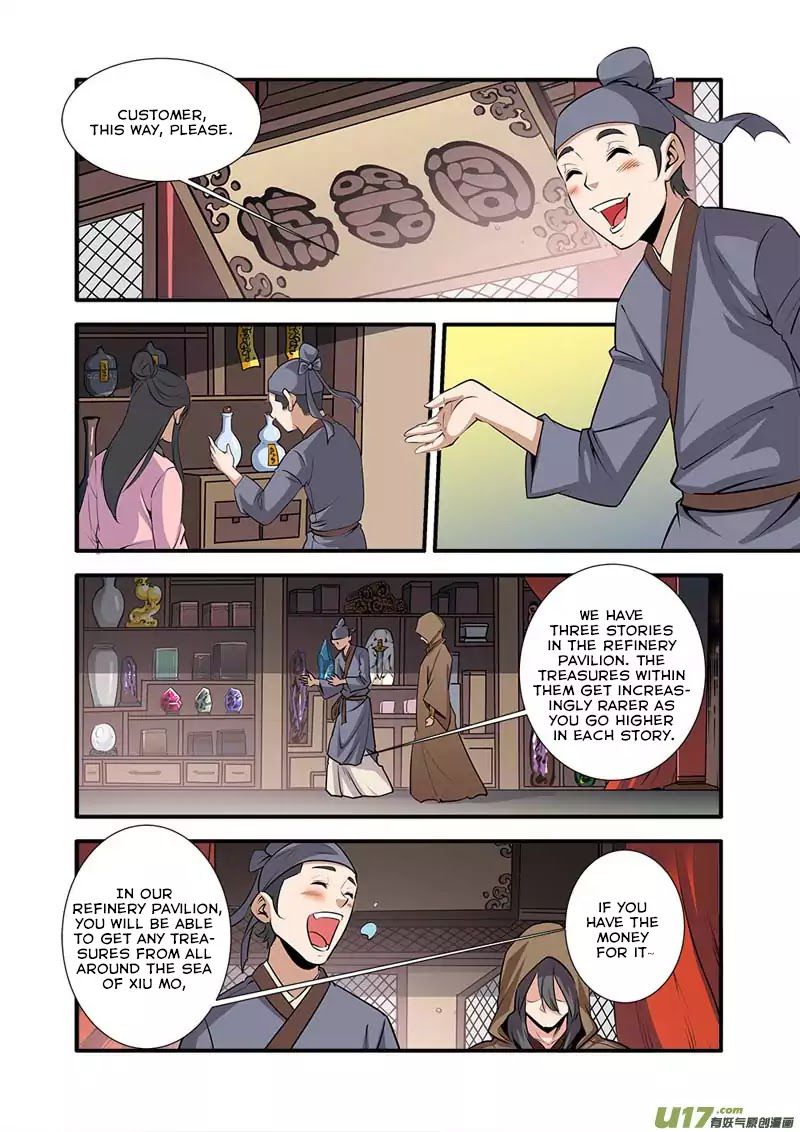 Xian Ni Chapter 76 - Page 9