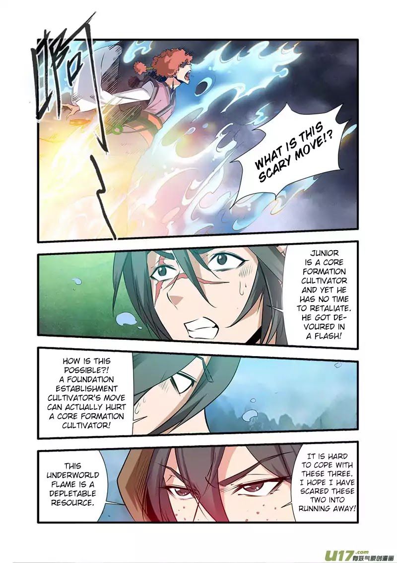 Xian Ni Chapter 77 - Page 13