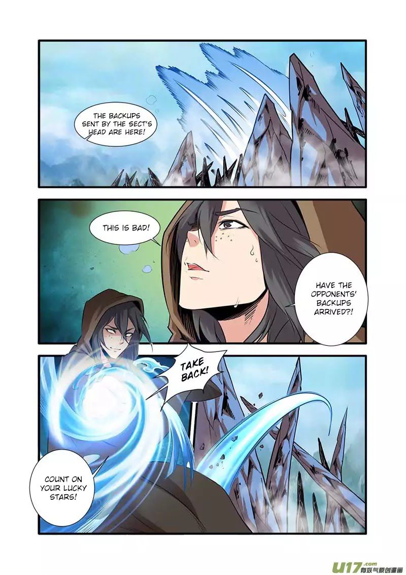 Xian Ni Chapter 77 - Page 15