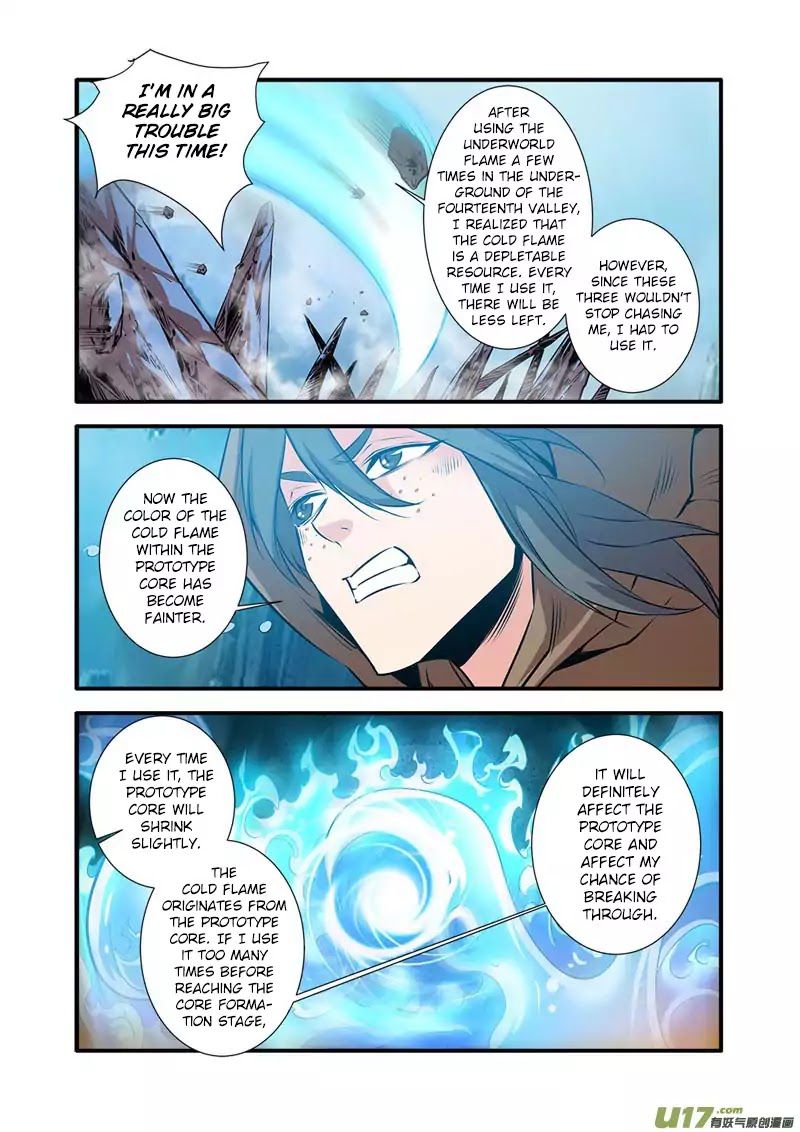 Xian Ni Chapter 77 - Page 16