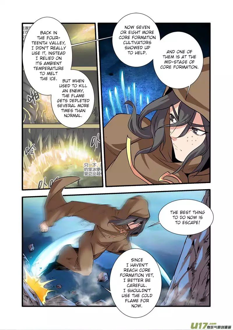 Xian Ni Chapter 77 - Page 17