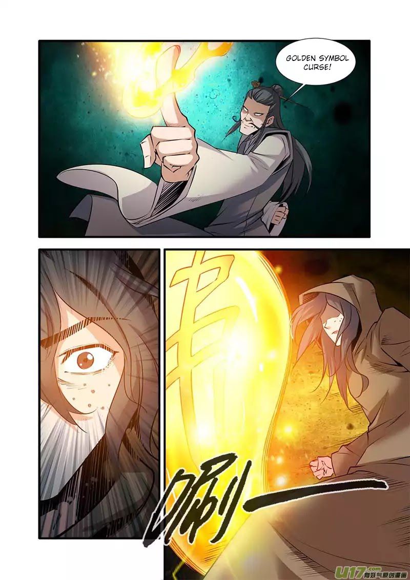 Xian Ni Chapter 77 - Page 19