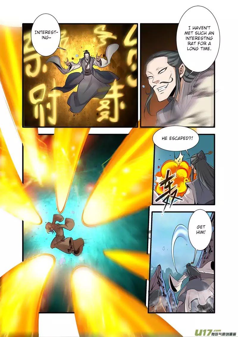 Xian Ni Chapter 77 - Page 20