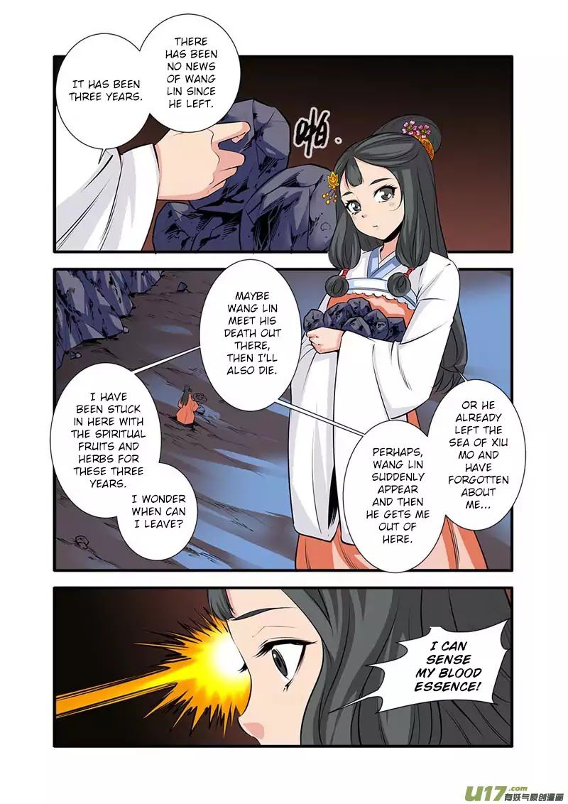 Xian Ni Chapter 77 - Page 21