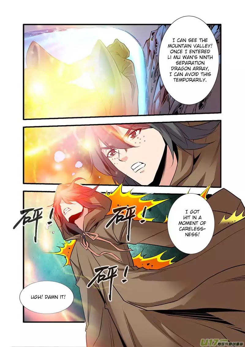 Xian Ni Chapter 77 - Page 22