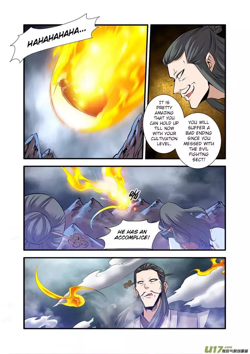 Xian Ni Chapter 77 - Page 23